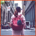 anello 離家出走包媽咪包時尚男女 PU 材質後背包書包大容量雙肩包旅行背包 酒紅